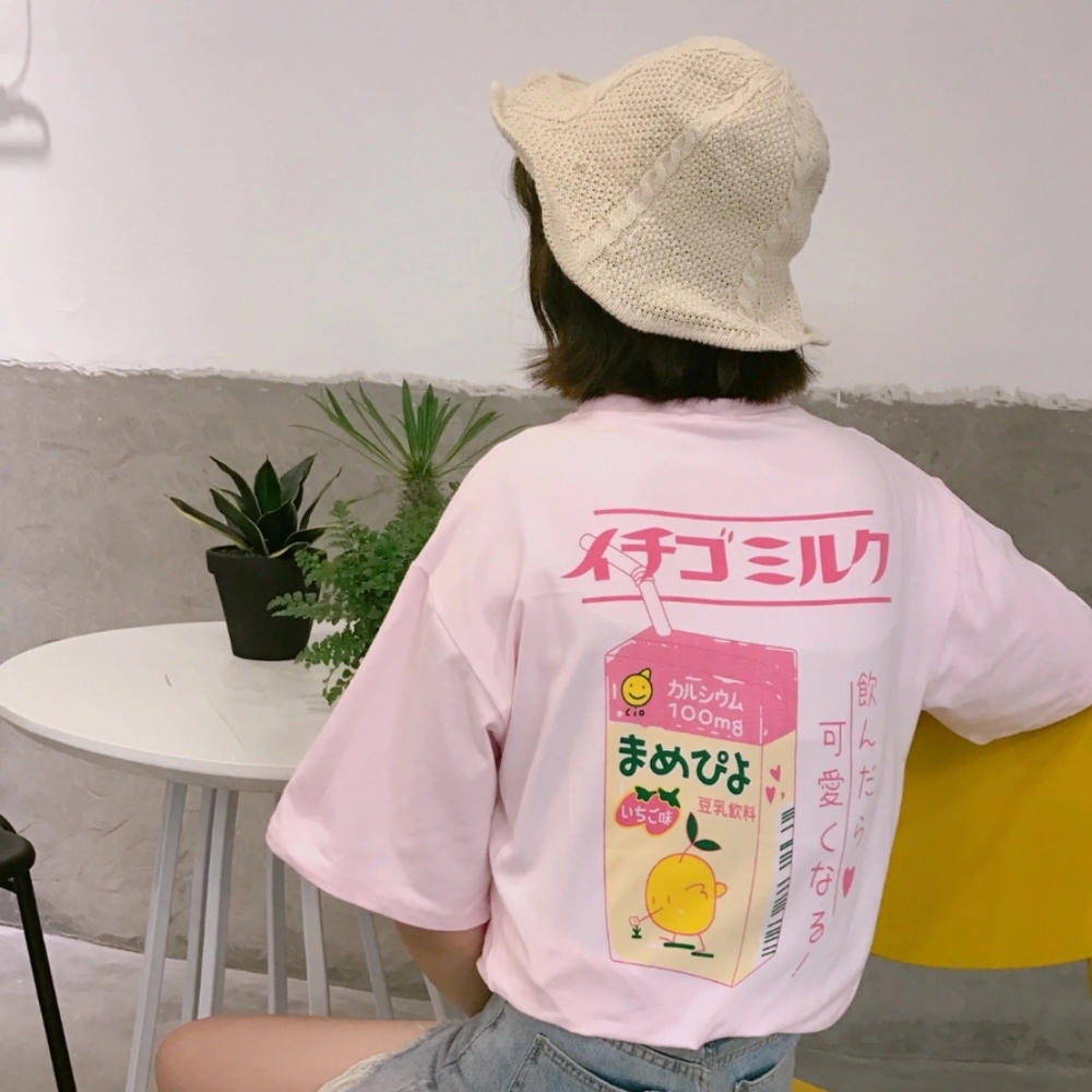Pink Milk T-shirt